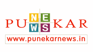 PUNKAR